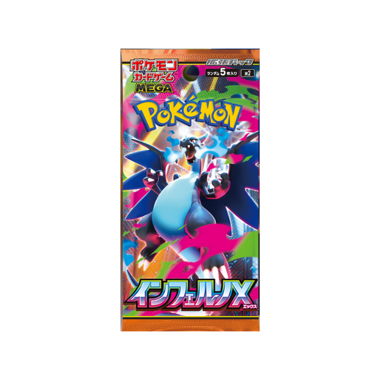 Pokemon Japanese Inferno X Booster Pack