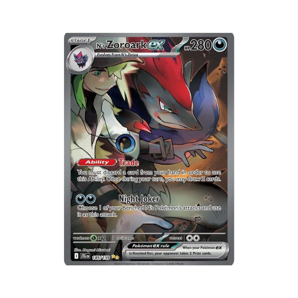 Journey Together Booster Pack