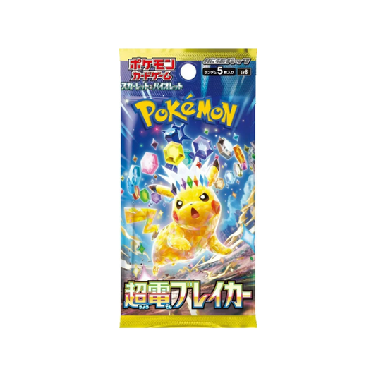 Japanese Pokemon Super Electric Breaker Booster Box