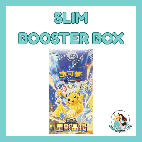 Chinese Slim Stellar Crystal Box