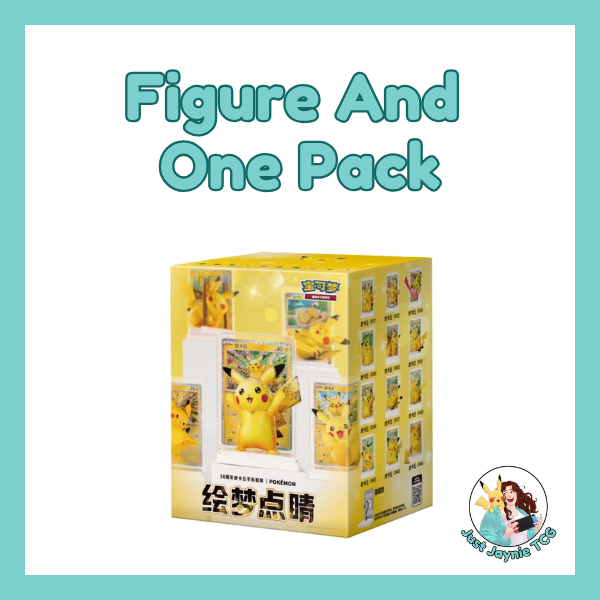 Chinese Dream Figure Vol 4 30th Celebration