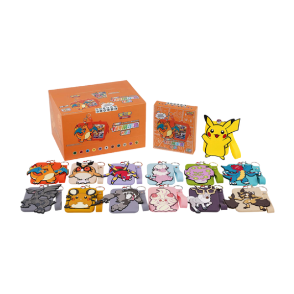 Chinese Charizard Keychain Blind Box