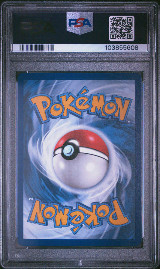 2022 POKEMON SWORD & SHIELD SILVER TEMPEST #138 LUGIA V SILVER TEMPEST PSA 10