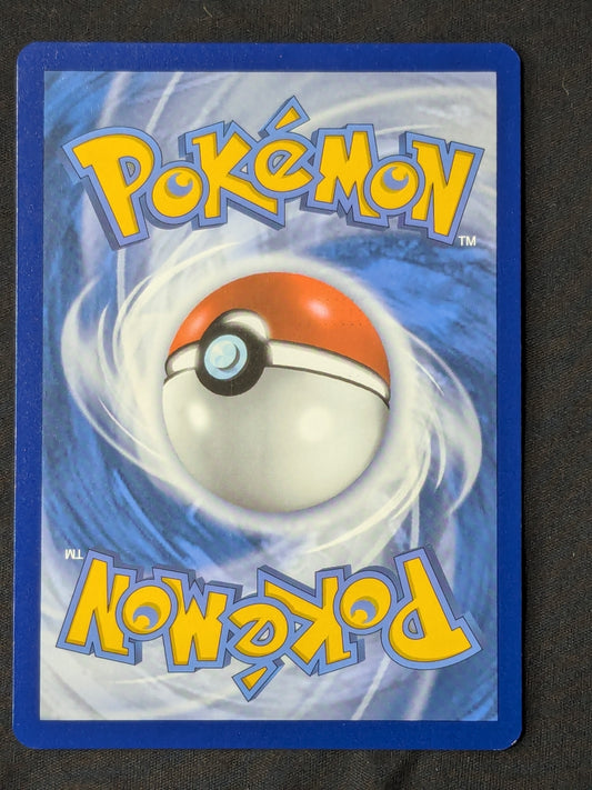 Revavroom ex - 081/064 - SV: Shrouded Fable