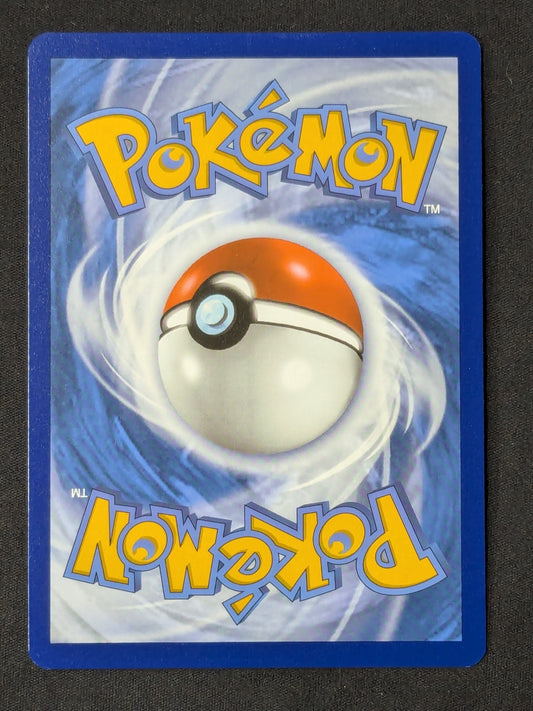 Munkidori ex - 083/064 - SV: Shrouded Fable