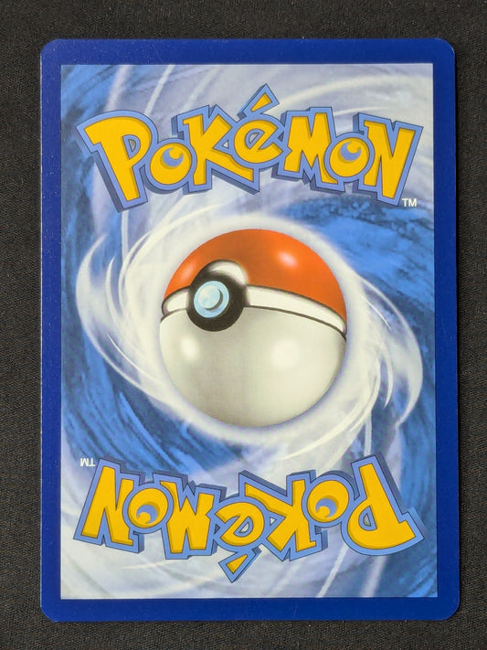 Pecharunt ex - 085/064 - SV: Shrouded Fable