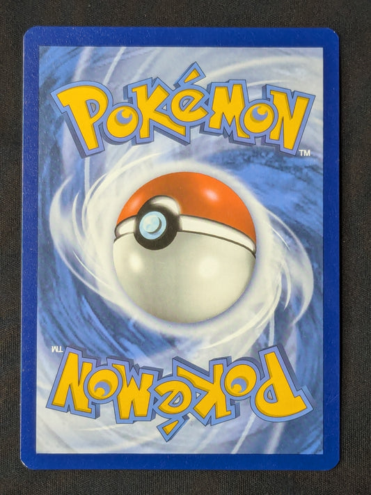 Pecharunt ex - 093/064 - SV: Shrouded Fable