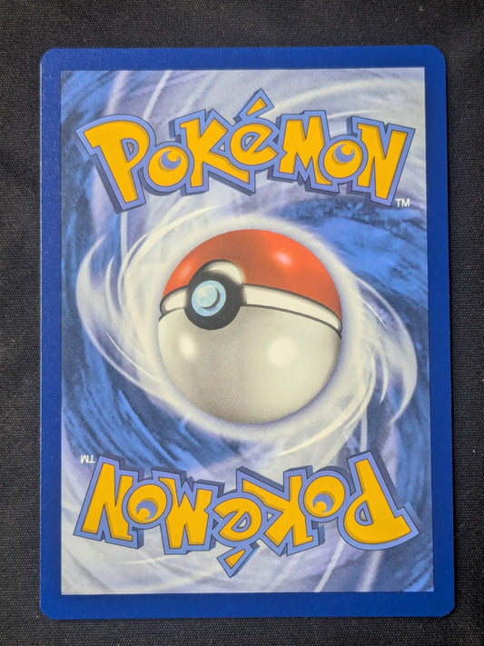 Suicune (Poke Ball Pattern) - 024/131 - SV: Prismatic Evolutions