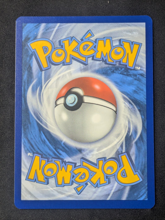 Umbreon ex - 060/131 - SV: Prismatic Evolutions