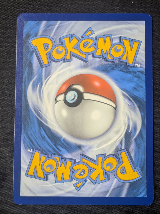 Miltank (Poke Ball Pattern) - SV: Prismatic Evolutions