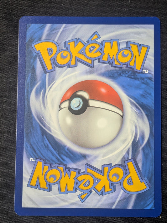 Bug Catching Set (Poke Ball Pattern) - 102/131 - SV: Prismatic Evolutions