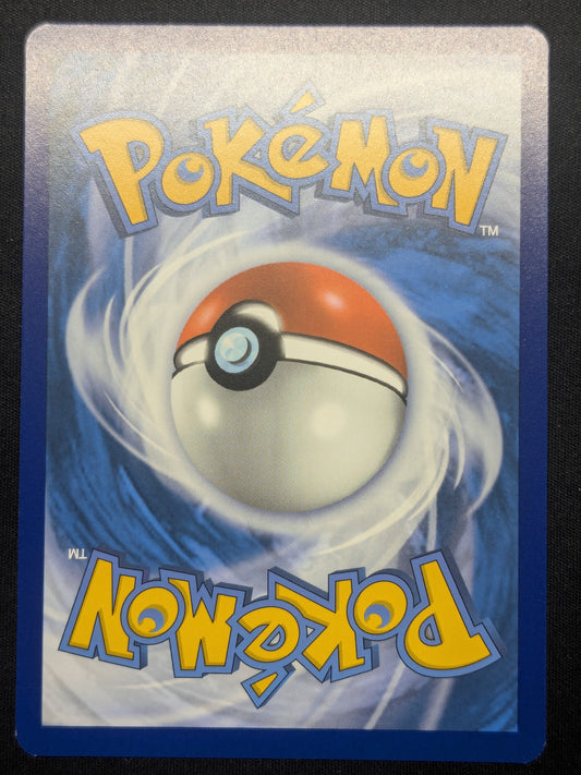 Explorer's Guidance - 200/162 - SV05: Temporal Forces