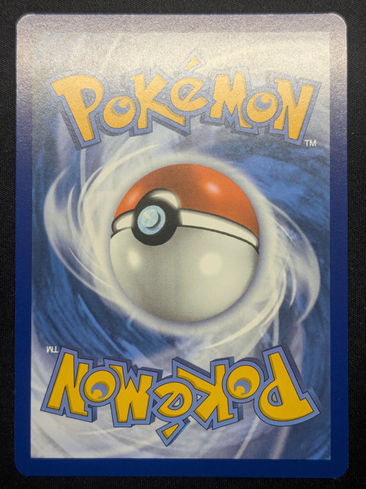 Magcargo ex - 191/167 - SV06: Twilight Masquerade