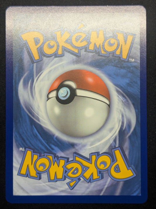 Hop (Full Art) - 73/73 - Champion's Path