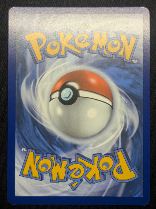 Clive - 227/091 - SV: Paldean Fates