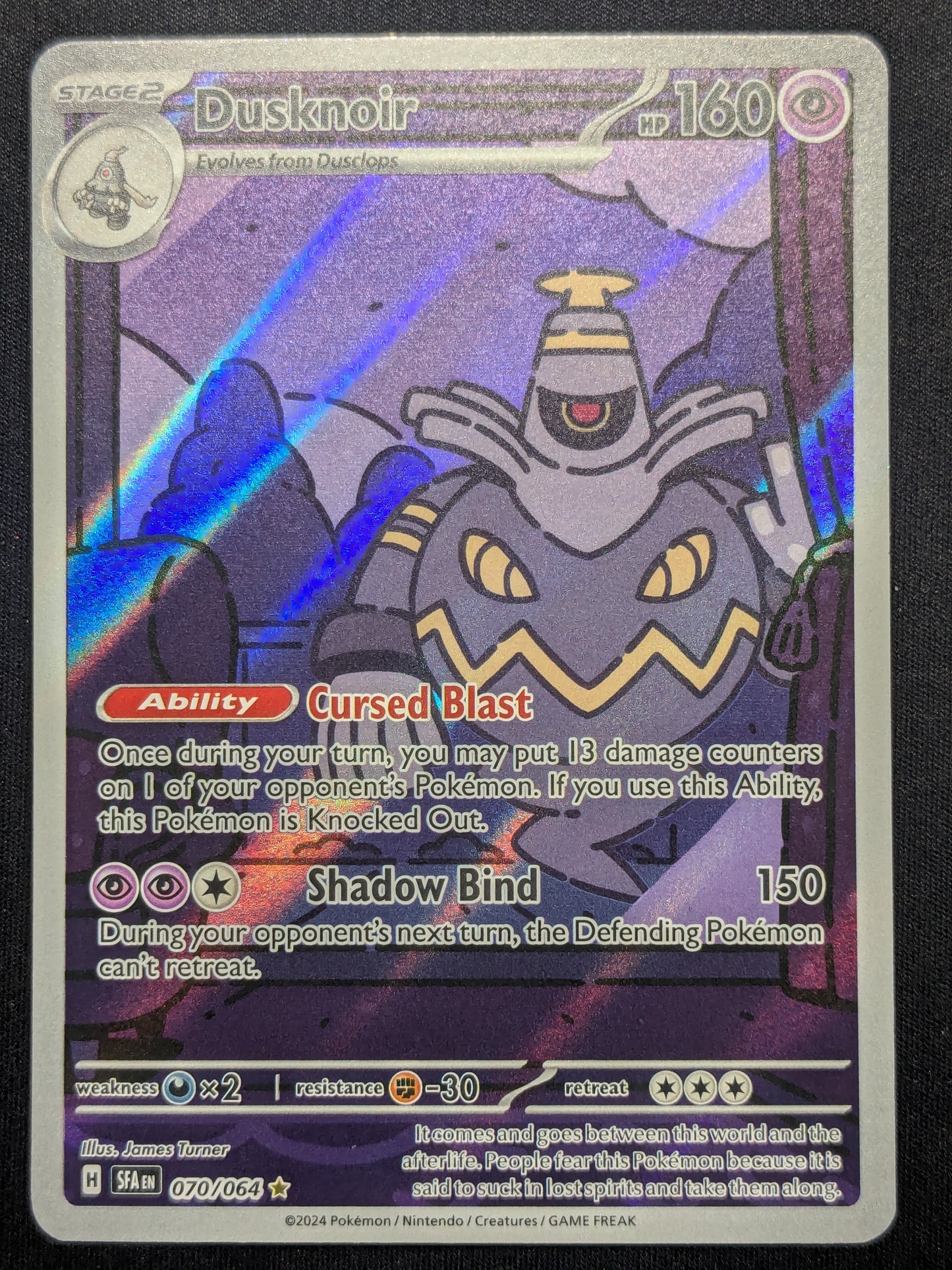Dusknoir - 070/064 - SV: Shrouded Fable
