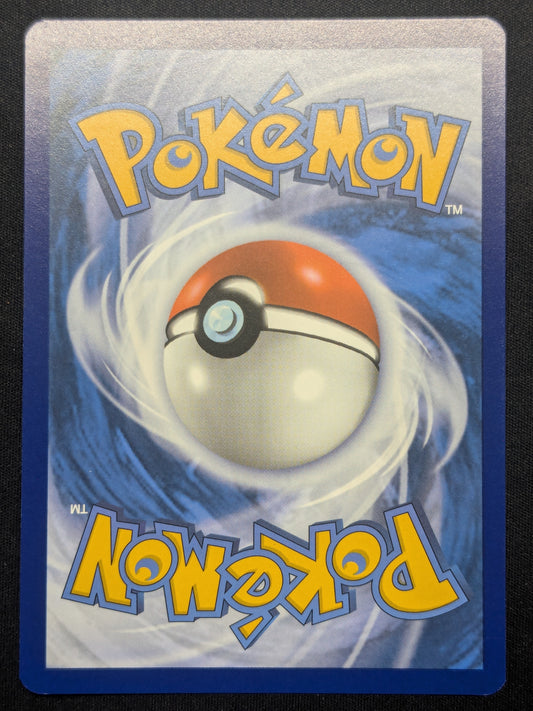 Dusclops - 069/064 - SV: Shrouded Fable