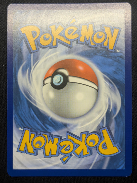 Munkidori ex - 091/064 - SV: Shrouded Fable