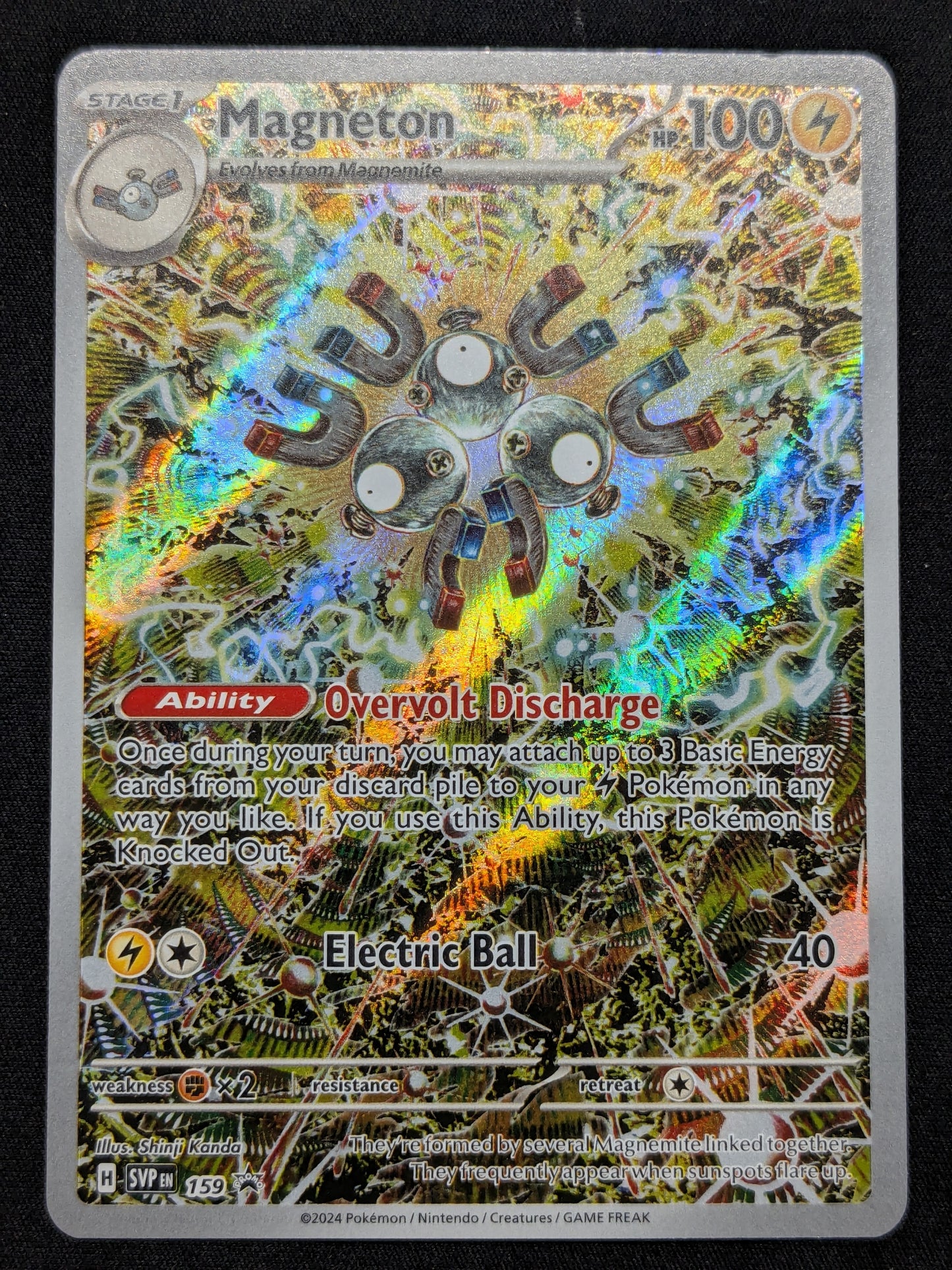 Magneton - 159 - SV: Scarlet & Violet Promo Cards