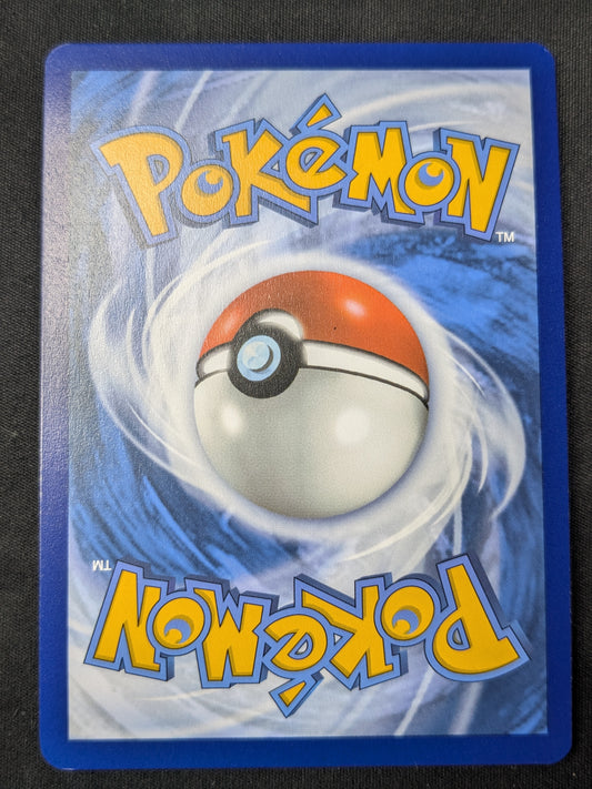 Eri - 136/131 - SV: Prismatic Evolutions