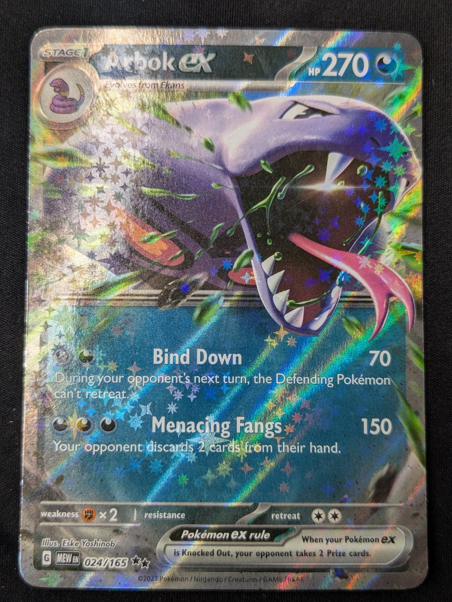 Arbok ex - 024/165 - SV: Scarlet & Violet 151