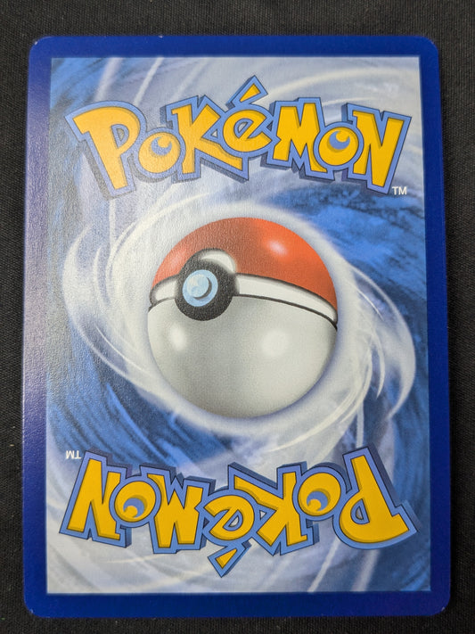 Arbok ex - 024/165 - SV: Scarlet & Violet 151