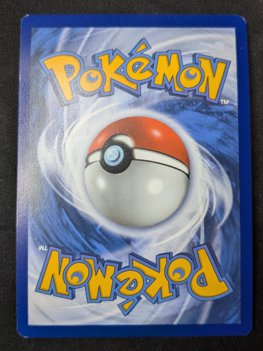 Chi-Yu ex - 040/193 - SV02: Paldea Evolved