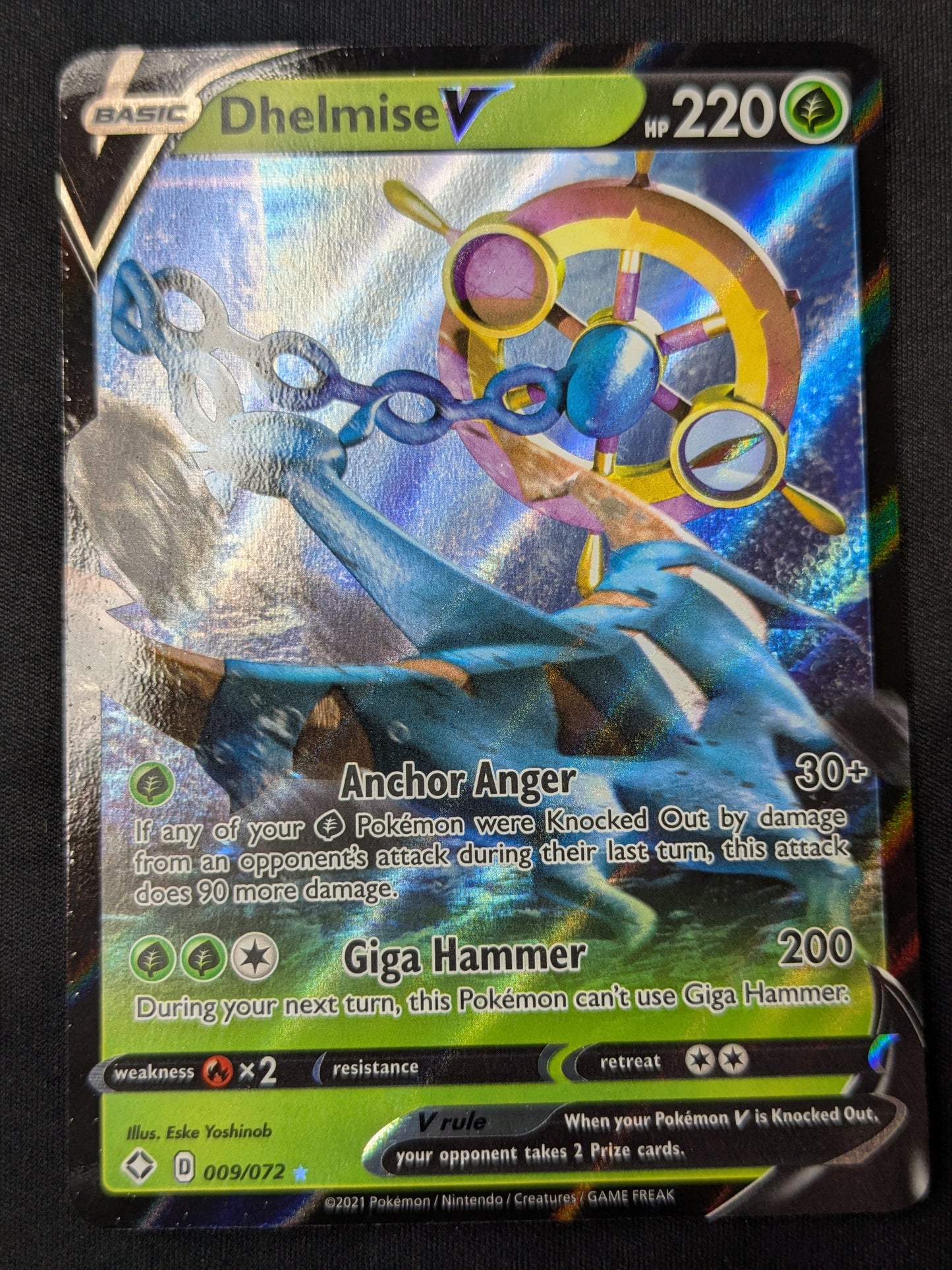 Dhelmise V - 009/202 - SWSH01: Sword & Shield Base Set