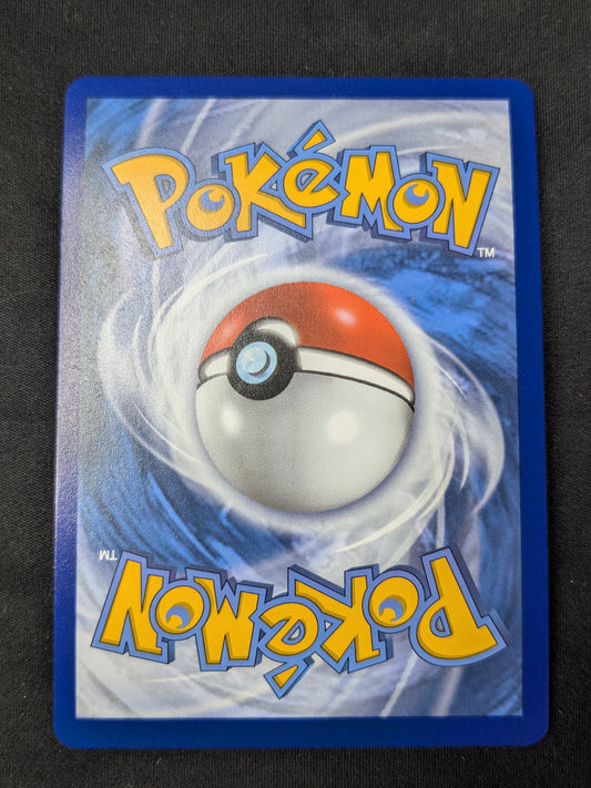 Eevee VMAX - SWSH087 - SWSH: Sword & Shield Promo Cards