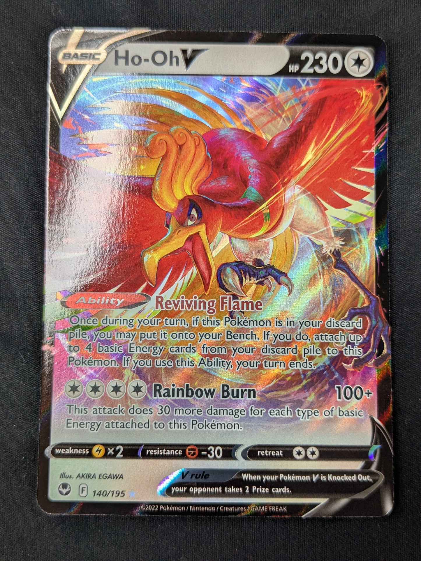 Ho-Oh V - 140/195 - SWSH12: Silver Tempest