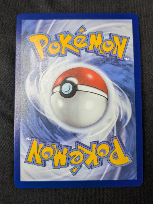 Ho-Oh V - 140/195 - SWSH12: Silver Tempest