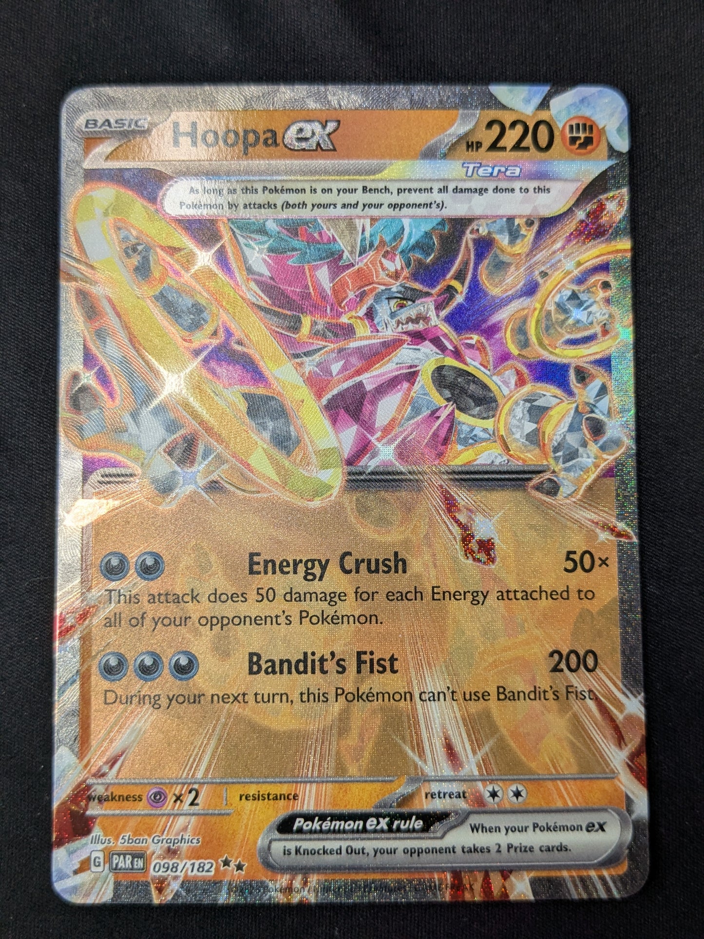 Hoopa ex - 098/182 - SV04: Paradox Rift