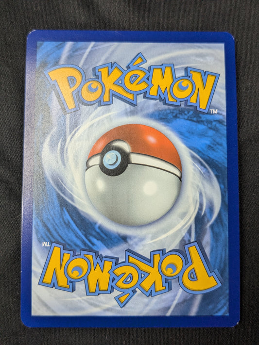 Hoopa ex - 098/182 - SV04: Paradox Rift