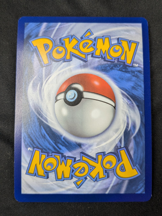 Milotic ex - 042/191 - SV08: Surging Sparks