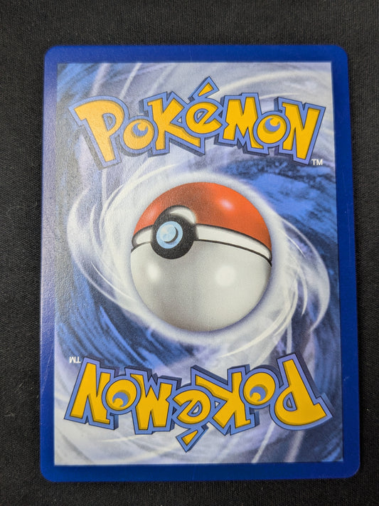 Serperior V - 007/195 - SWSH12: Silver Tempest