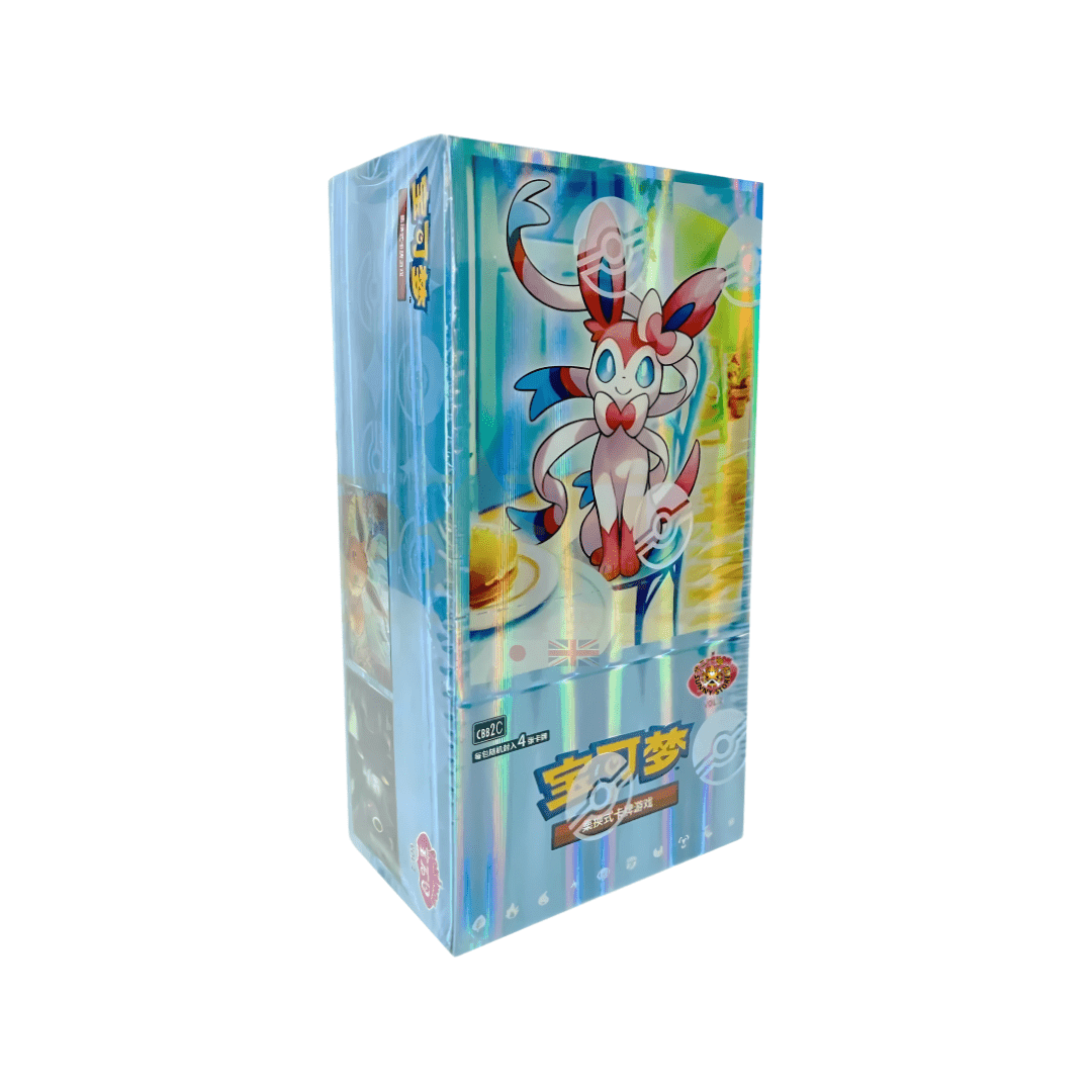 Pokemon Chinese Gem Vol. 2 Booster Box