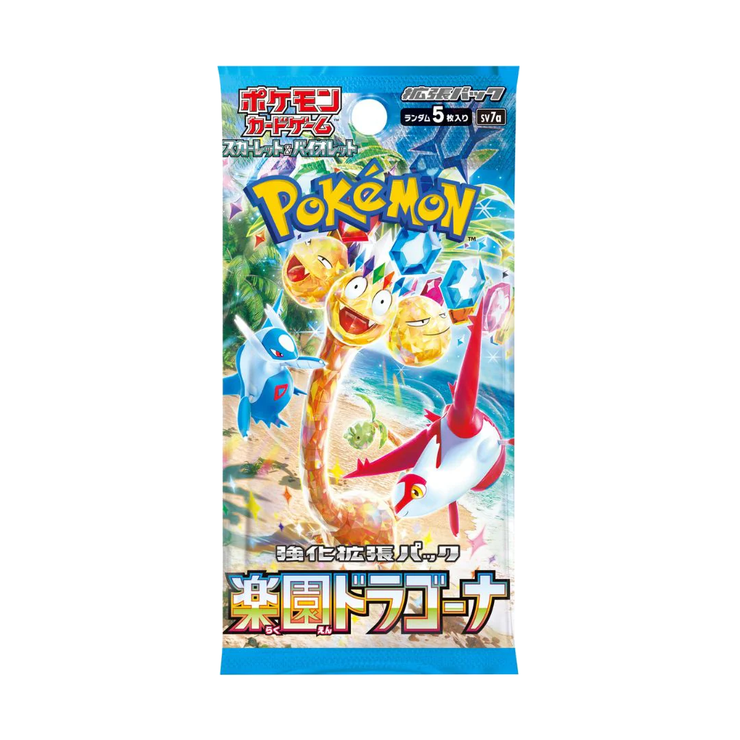 Paradise Dragona Pack
