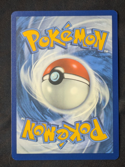 Maractus - 160/159 - SV09: Journey Together