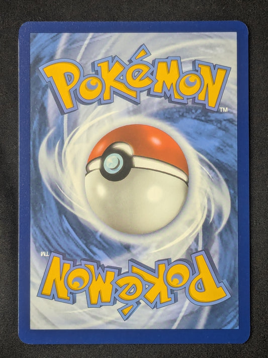 Wailord - 162/159 - SV09: Journey Together