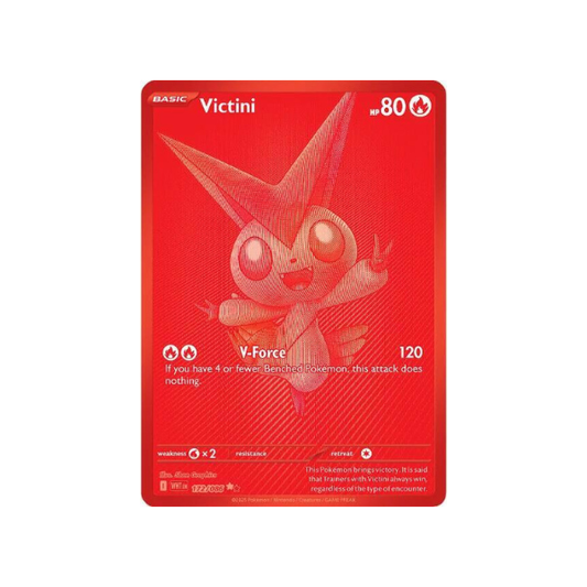 White Flare Booster Pack