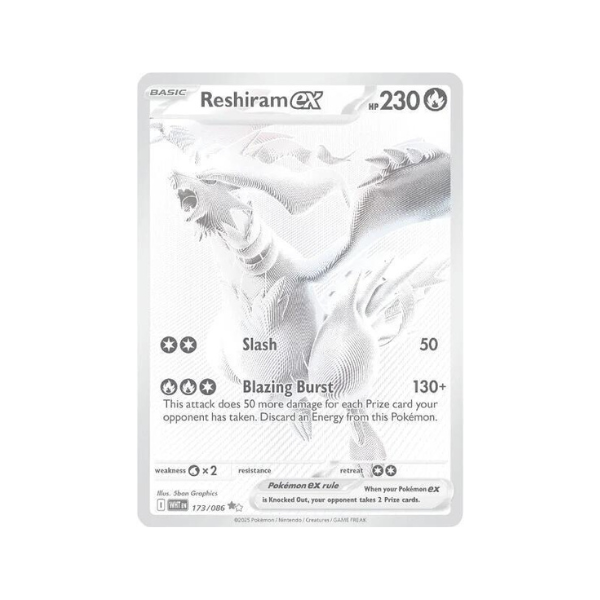 White Flare Booster Pack