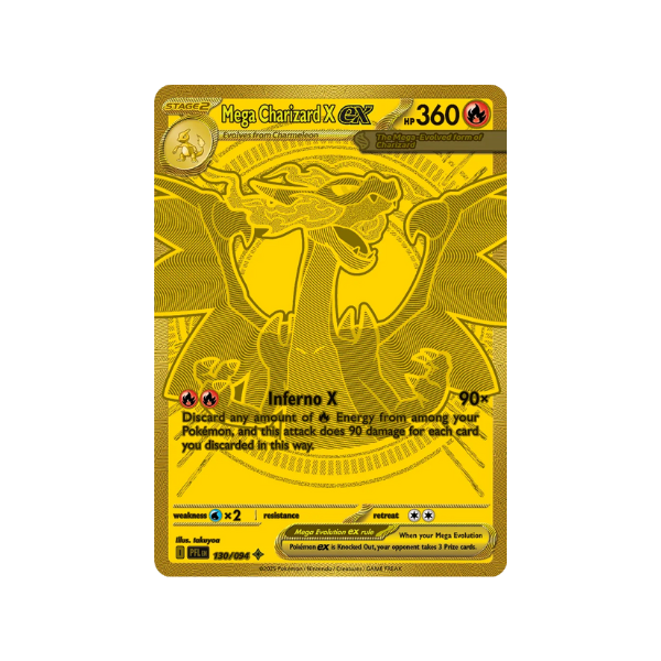 Phantasmal Flames Booster Pack