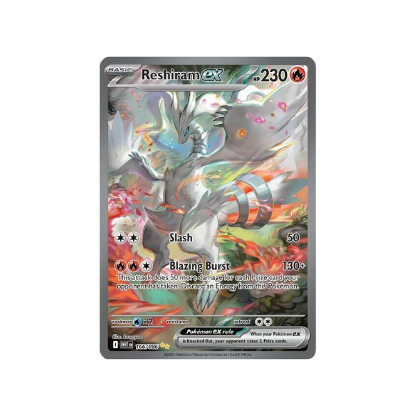 White Flare Booster Pack