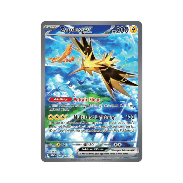 SV 151 Booster Pack
