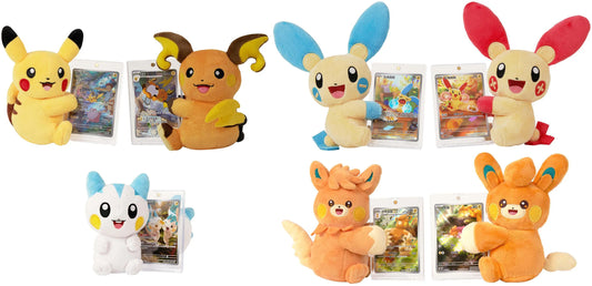 Electric Plush Cuddle Cheek Blind Box