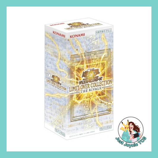 Japanese Yu-Gi-Oh LIMIT OVER COLLECTION THE RIVALS Box