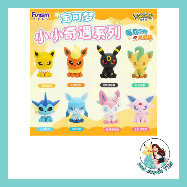 Palm Sized Eevee
