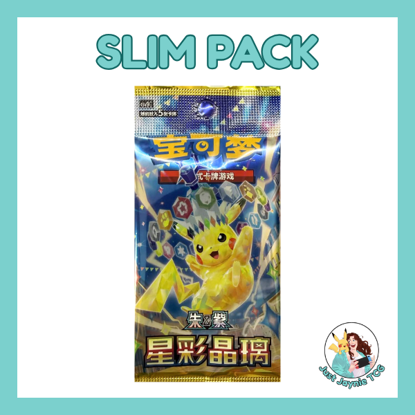 Chinese Slim Stellar Crystal Pack