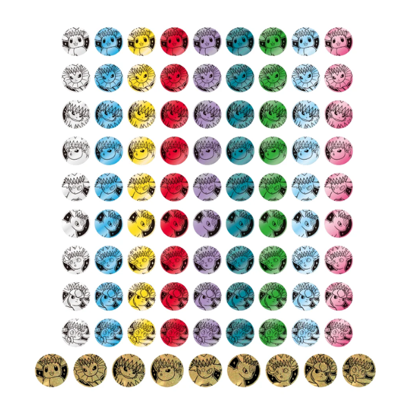 Chinese Terastal Gathering Coin Set Random