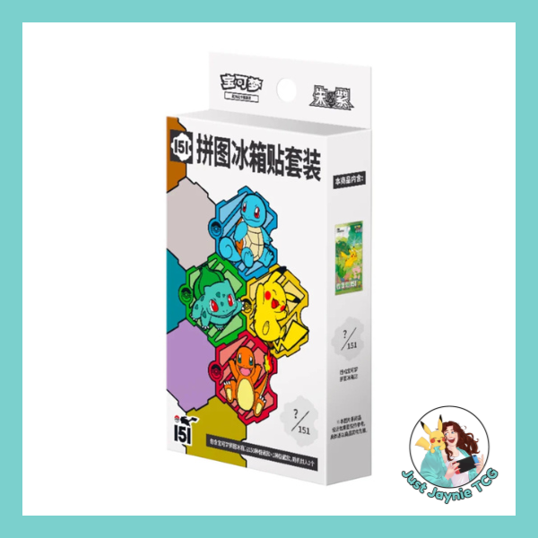 Chinese 151 Magnet Blind Box